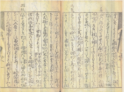 原文(1)