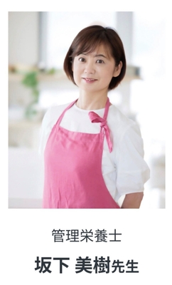 画像(6)