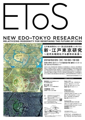 ポスター