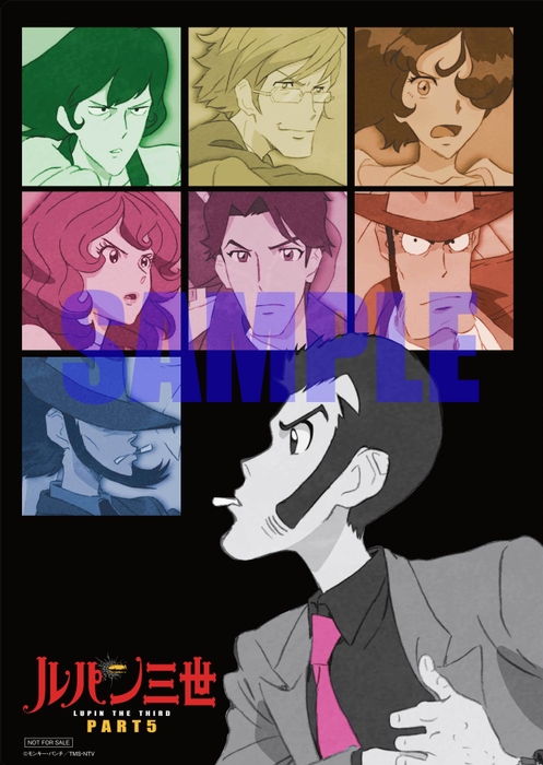 ルパン三世 購入特典(ウラ)