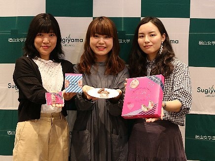 プレゼン風景(3)