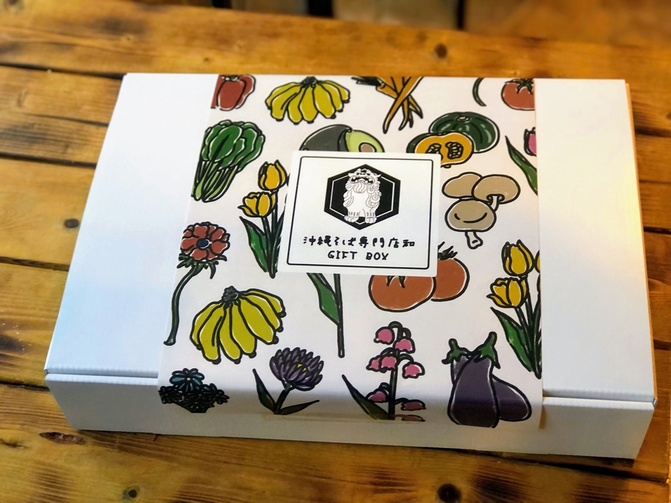 ソーキそばセット