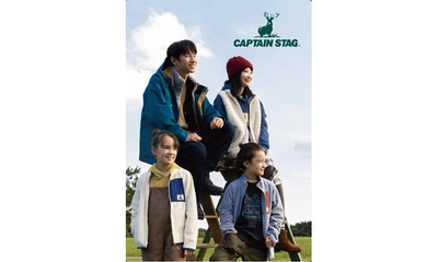 日本生まれのアウトドアブランド『CAPTAIN STAG』 マックハウスオリジナル商品を全店展開