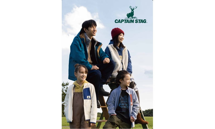 CAPTAIN STAG(キャプテンスタッグ)