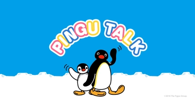ピングーと会話が楽しめる！ AIを活用した新感覚のトークアプリ『ピングートーク』が登場 ～10月28日(日)は誕生日限定特別企画を実施～