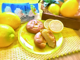 ～川崎の和菓子店「末広庵」と瀬戸田レモンケーキ店 「島ごころ」夏のコラボ～ レモン生産量日本一「瀬戸田産レモン」を使用した 夏季限定スイーツ『惣之助の詩 瀬戸内レモン餡』が 2018年6月12日より販売スタート！