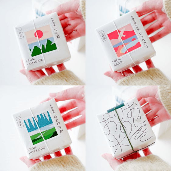 真空二合米(つや姫・コシヒカリ・ゆめぴりか・おにぎりのお米)各770円(税込)