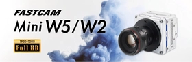 フルHD解像度を実現した高解像度・コンパクトハイスピードカメラ　 『FASTCAM Mini Wシリーズ』2025年12月15日新発売