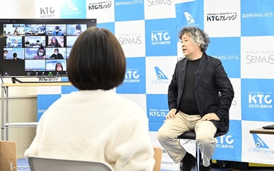 授業の様子