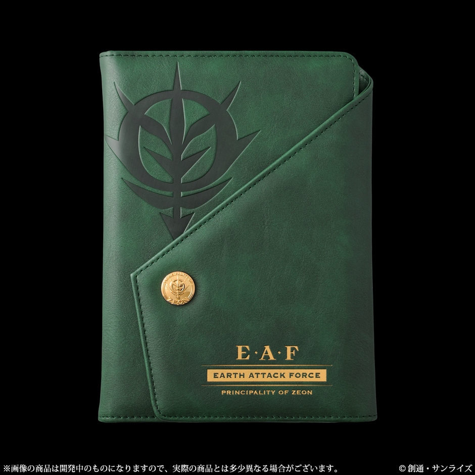機動戦士ガンダム ジオン公国軍支給イメージ手帳カバー(商品イメージ)