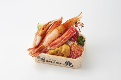 『市場めし 兆 KIZASHI』兆弁当~踊(おどり)~