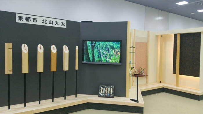 出展ブースイメージ1