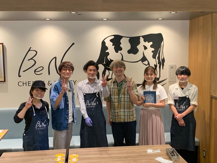 東海テレビ「タイチサン!」取材