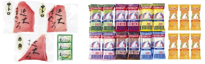 近大マグロセット(左) <大阪・551蓬莱>夏季限定入アイスキャンデー(右)