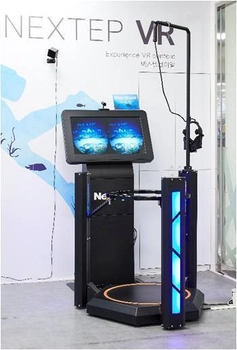 3D、4Dコンテンツの制作企業「株式会社 NEXTEP STUDIO」、 世界で初めてBoidアルゴリズムの基盤のVRコンテンツ開発