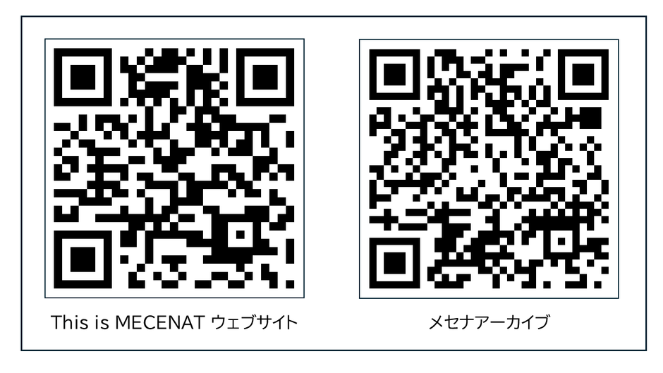 This is MECENAT ウェブサイト