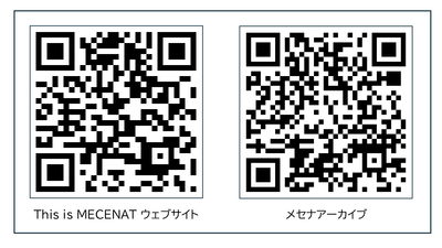 This is MECENAT ウェブサイト
