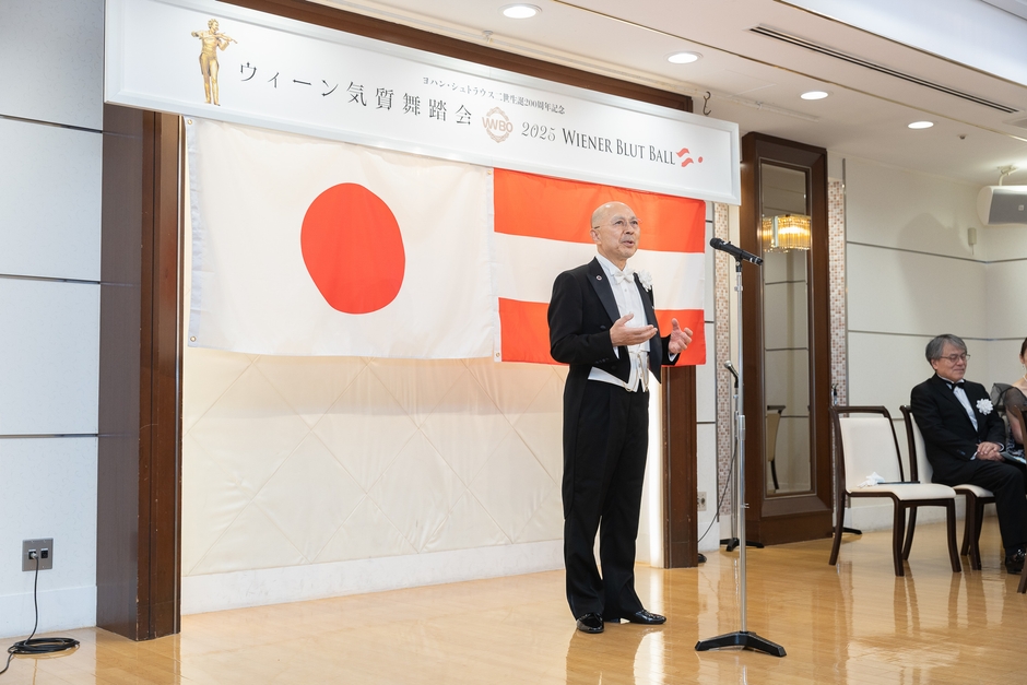 主催者あいさつ 古川 隆