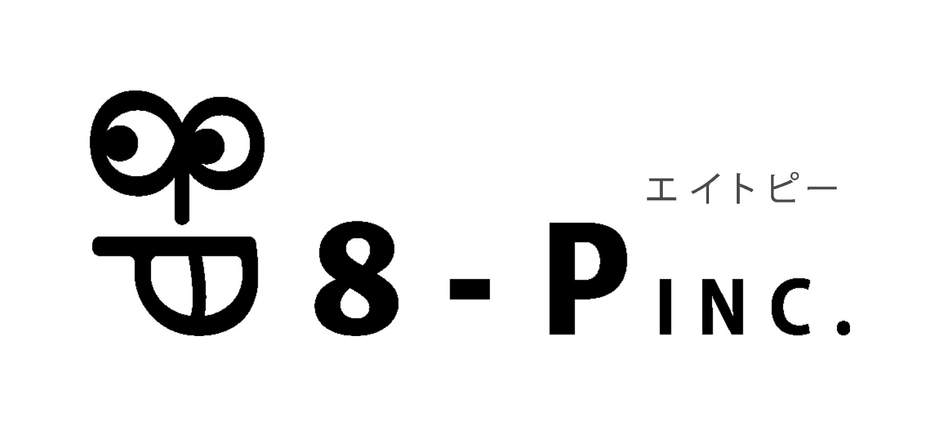 株式会社8-P ロゴ