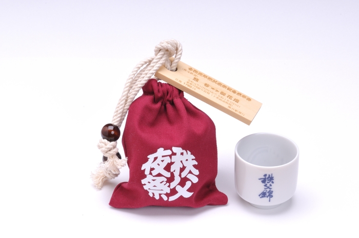 秩父夜祭記念乗車券イメージ(えんじ色)