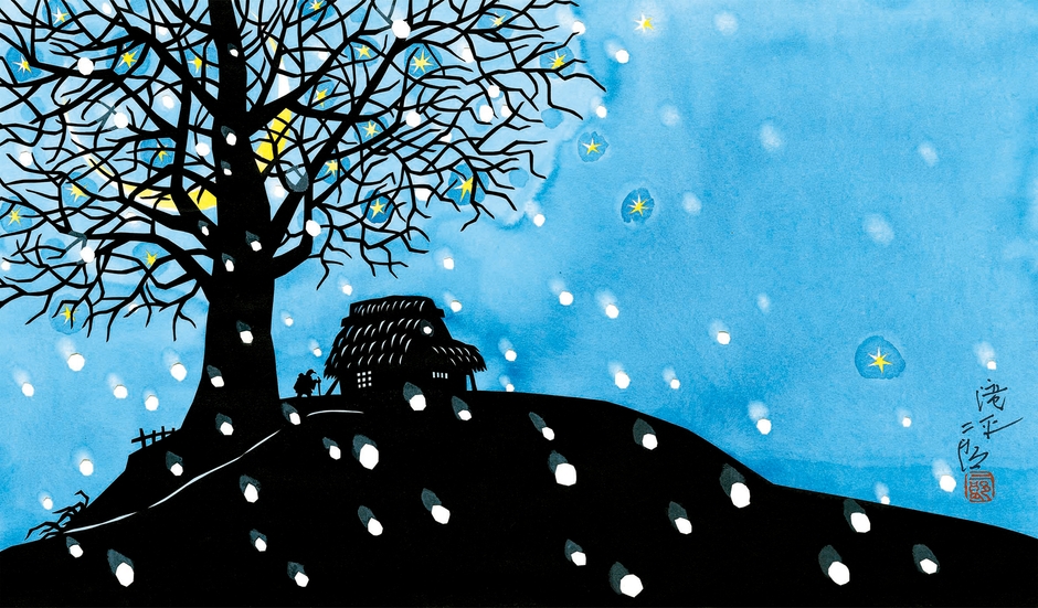 『モチモチの木 三日月』