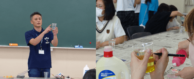 令和5年(2023年)に実施した講義の様子