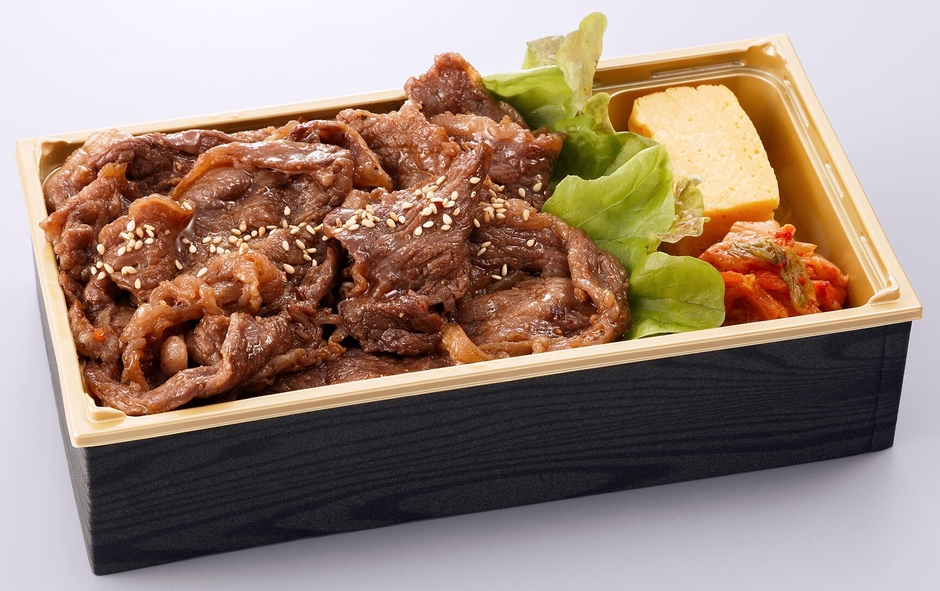 焼肉ほるもん牛雅