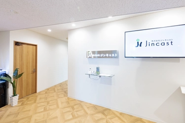 東海エリアの人材派遣会社ジンキャスト　 派遣スタッフ400名にAI教育を開始　 ～設立15周年を機にAI時代の人材育成を強化～