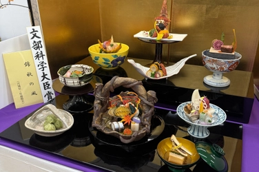 日本料理の美と技の祭典「日本料理全国大会」で部門最高賞の文部科学大臣賞を受賞！【宮城県｜温泉リゾート・一の坊】