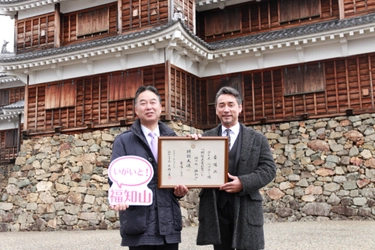 明智光秀の子孫とされるクリス・ペプラーさん 「明智光秀が築いた城下町 福知山」特別大使に就任