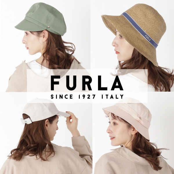 FURLA(フルラ)の帽子商品