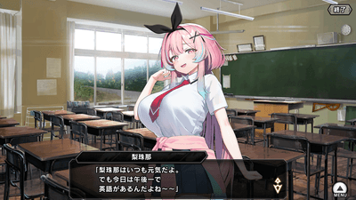 ADV画面