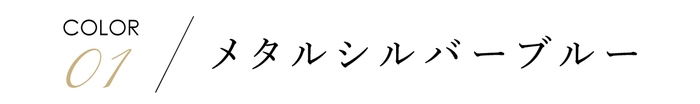 見出し2
