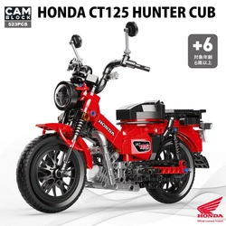 【限定3000個】Honda CT125 ハンターカブのブロック、成田空港T3で販売開始に