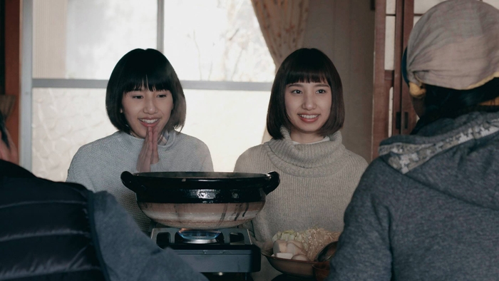 ふたごとうだつ 東京の姉編・徳島の妹編