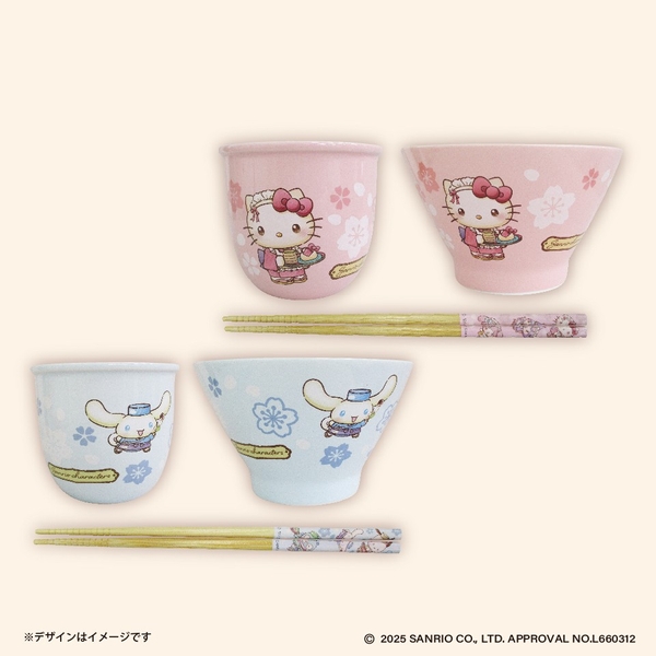 ▲サンリオキャラクターズ 和菓子ティータイム 和食器セット ~GiGO限定~