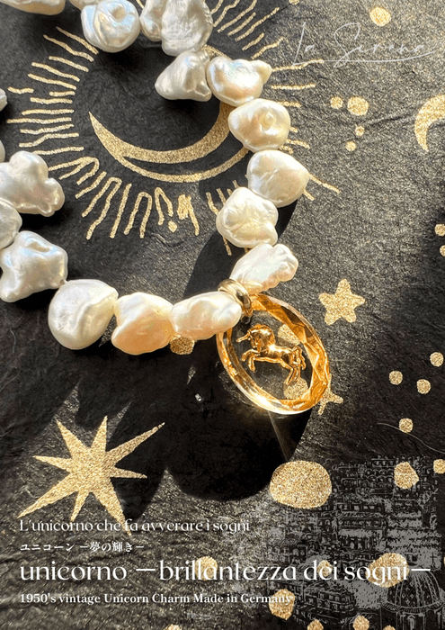 「ユニコーン -夢の輝き-(unicorno -brillantezza dei sogni-)」ネックレス 39,800円~(税込)