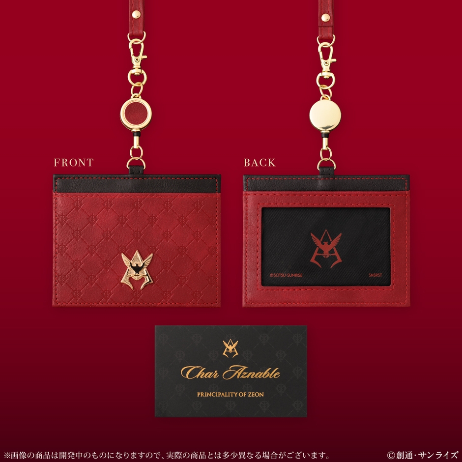 機動戦士ガンダム　シャア専用ICIDカードケース　レッド／ブラック(商品イメージ4)