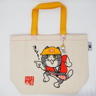 仕事猫刺繍シリーズ初のコラボアイテム 「仕事猫刺繍B4トート(トイズキャビンVer.)」を 7月14日から予約販売開始！