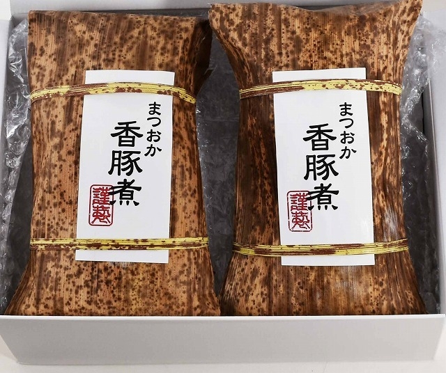 伝説の銘品「香豚煮2本セット」