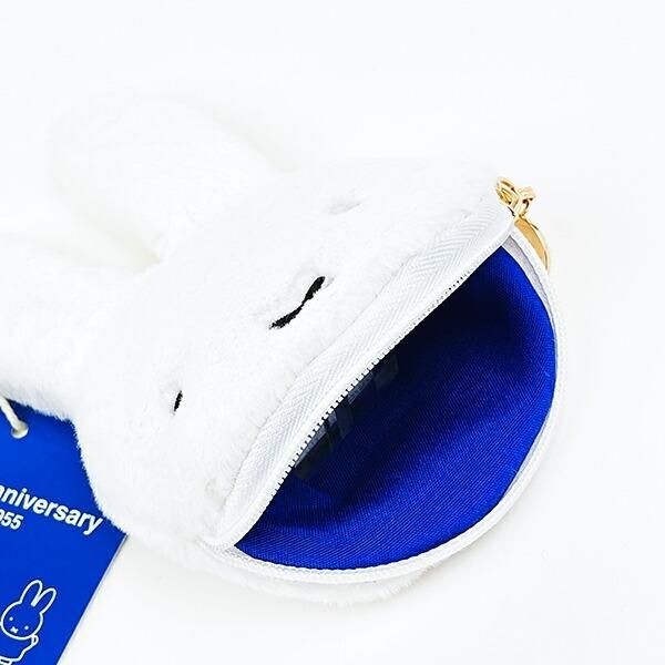 ミッフィー70周年ヒストリーシリーズ