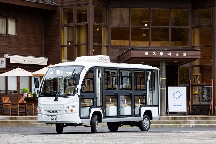 グリスロ車両1