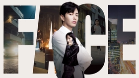 “美容外科医”イ・ミンギが事件に挑む！韓国ドラマ「FACE ME」8月7日(金)より日本初放送！CS衛星劇場
