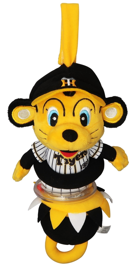 ブルブルトラッキー　前