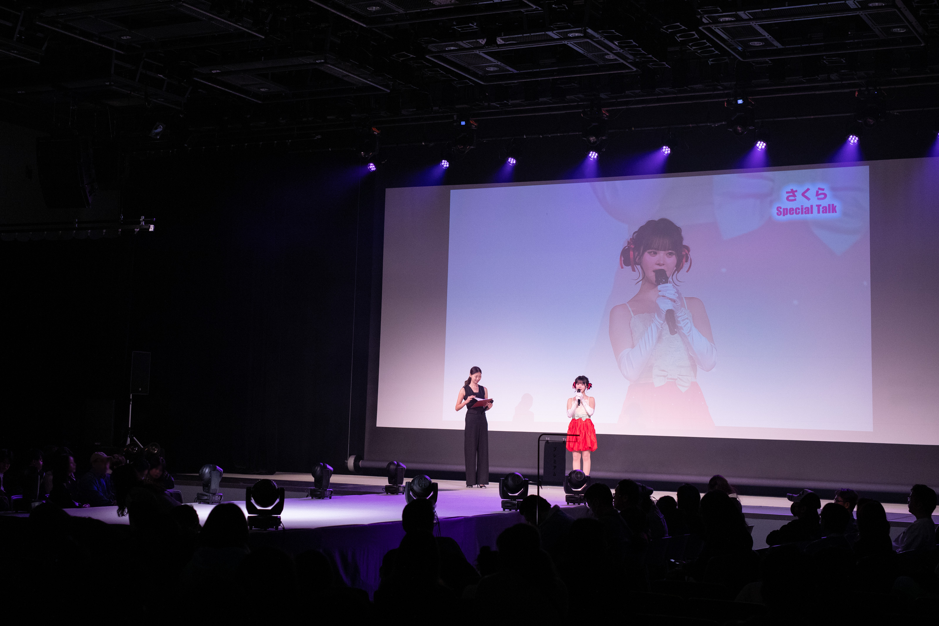 スペシャルトークセッションでのさくらさん