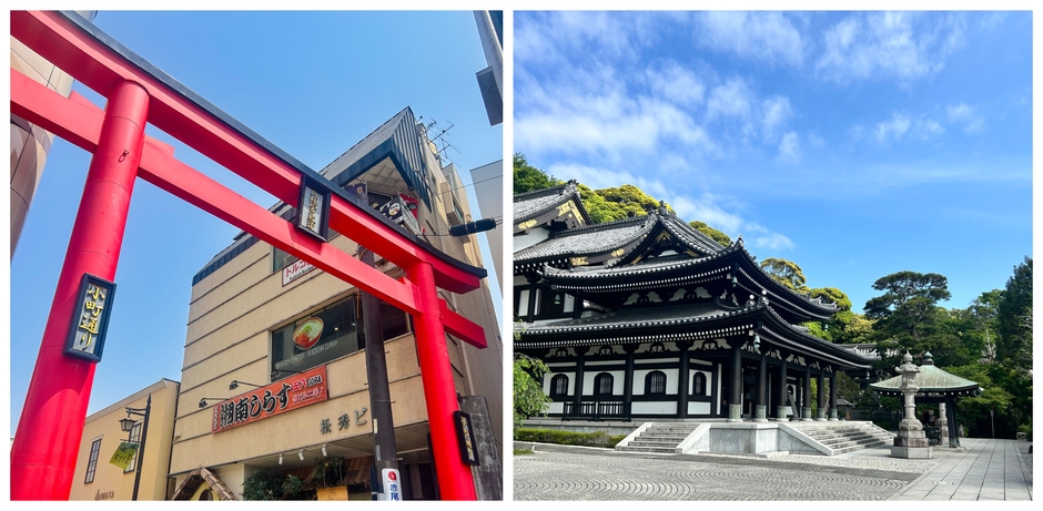 王道スポットや美味しいグルメが立ち並ぶ小町通りを散策