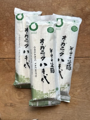 徳島特産「半田そうめん」初のオーガニック商品 「半田手延麺　オーガニック八千代」11月10日発売