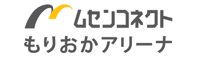 ムセンコネクトもりおかアリーナロゴ