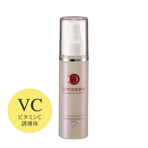 ラシンシア スーパーエッセンス<VC>ビタミン誘導体 業務用 100ml