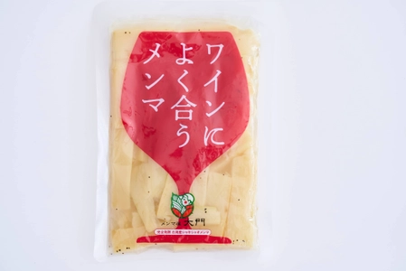 世界初のワイン専用メンマ「ワインによく合うメンマ」を 2025年4月15日からオンラインショップにて“数量限定”販売！